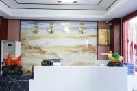 Ke'ai Hotel Hotels in Shangcheng County