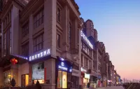 Bai'an Smart Hotel - balcone
