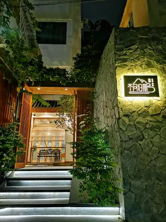 Buwenguiqi Inn (Chaozhou Ancient Town Paifang Street Store)