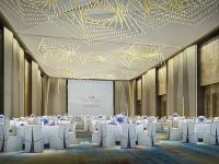 太原阳光皇冠酒店 - 会议室