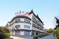 Floral Hotel · Lanyuan Homestay (Kunqu Opera Town in Yangcheng Lake Scenic Area) Hotels near Zhengyizhen