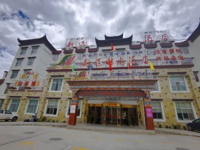 Gyaca Sima Fashion Hotel Hotels near Suining Grain & Oils Shop