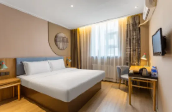 Homeinn Neo (Baotou Hude Mulin Street Teachers College)