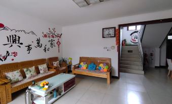 Spring Xiangyuan Inn