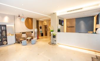 Homeinn · neo (Yiwu International Business City)