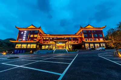 Zhijindong Hotel