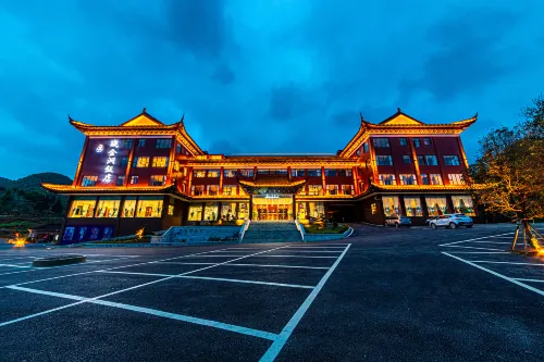 Zhijindong Hotel Hotels in Zhijin