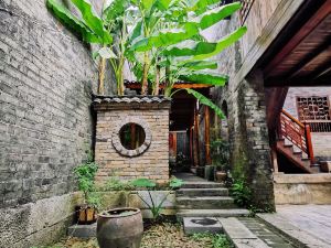 Yangshuo Yulong Academy (Yulonghe Zhuyu Drift Scenic Area Shop)