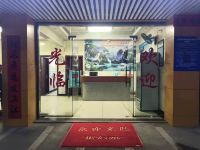 源欣宾馆(桂林两江机场店)