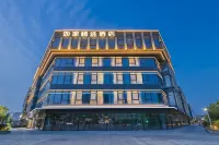 Homeinn Plus Hotel (Shanghai Pujiang  Lianhang Road Subway Station Renji Hospital South campus) Ξενοδοχεία στην πόλη Pujiang Town
