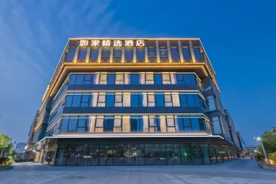 Homeinn Plus Hotel (Shanghai Pujiang High-tech Park Lianhang Road Subway Station) Hotels in Shanghai