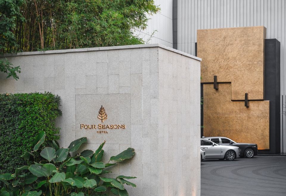 포 시즌스 호텔 방콕 앳 차오 프라야 리버 뷰