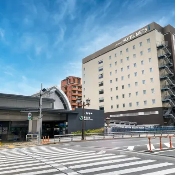 JR-EAST HOTEL METS KOMAGOME Hôtels à proximité de : Gare d'Oku