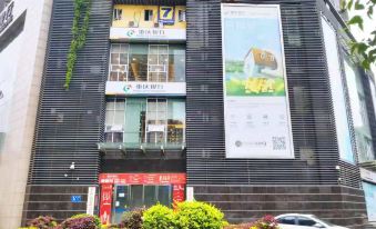 7 Days Hotel (Guiyang Jiaxiulou Yitiancheng Shopping Center) - Housity