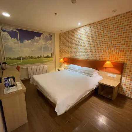 STAR HOTEL · Xingchen Hotel (Wanda Plaza Exhibition Hall Metro Station Branch)