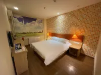 STAR HOTEL · Xingchen Hotel (Wanda Plaza Exhibition Hall Metro Station Branch)