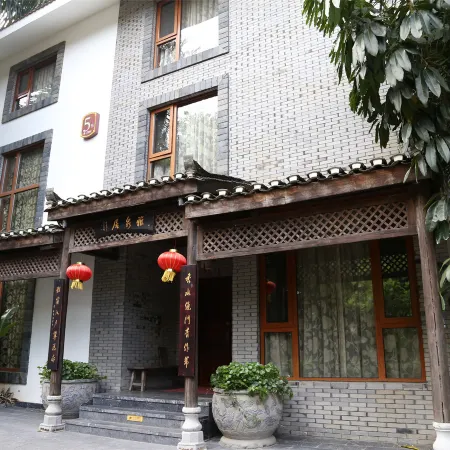 Nanning Jiuquwan Hot Spring Holiday Hotel