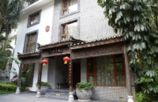 Nanning Jiuquwan Hot Spring Holiday Hotel