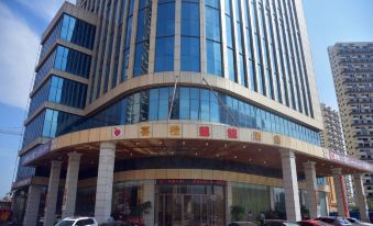 Lingshan Xi Orange Litchi Hotel