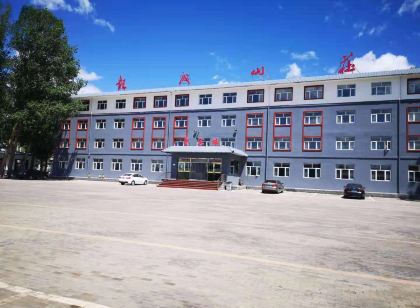 Longcheng Villa Hotel