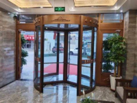 Guide Welman Business Hotel Hotels in Guide