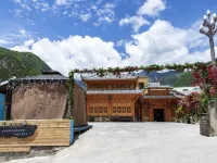 Jiuzhaigou Xintaoge Collector Inn 주자이거우 호텔