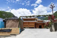 Jiuzhaigou Xintaoge Collector Inn 구채구(주자이거우)관광지 주변 호텔