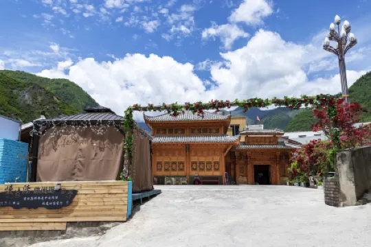 Jiuzhaigou Xintaoge Collector Inn Отели в г. Цзючжайгоу