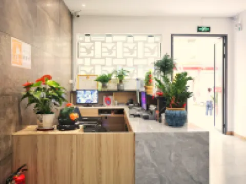 Jiang Le Yun Zhi Shang Guesthouse Hotels in Jiangle