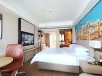Vienna International Hotel (Qinhuangdao Nandaihe Blue Coast Bathing Beach)