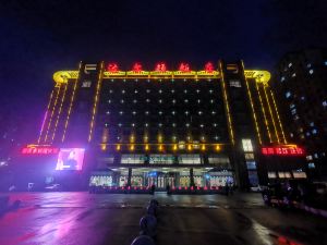 Jiaohe Dalton Hotel