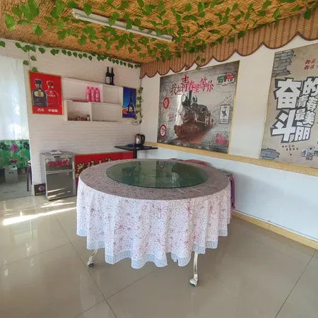 Panjin Wenshun Homestay (Red Beach)
