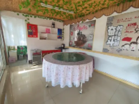 Panjin Wenshun Homestay (Red Beach)