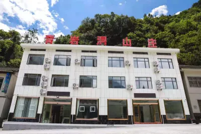 qingyandong hotel