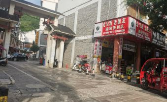 Huangguoshu Liyuan Inn