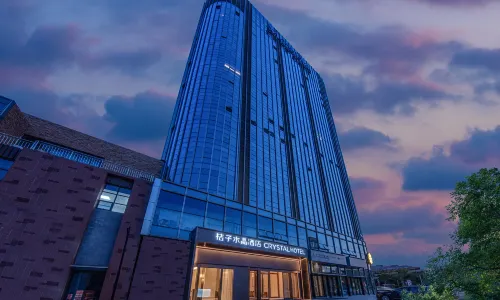 Crystal Orange Hotel Nanjing Jiangbei New District Gongye University