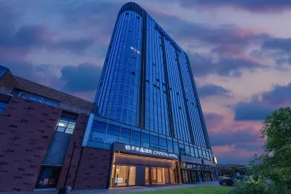 Crystal Orange Hotel Nanjing Jiangbei New District Gongye University