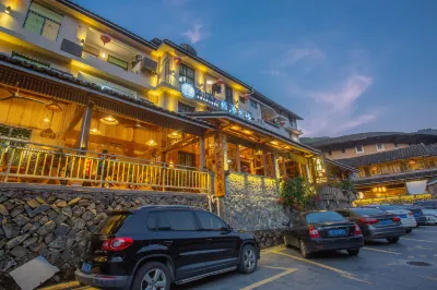 Xinyuan Inn Hotels near Tianluokeng Tulou Cluster