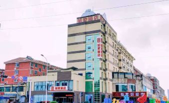 Home Inn (Linyi Luozhuang District Government)