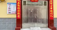 Alleyway Homestay (Taiyuan Ancient County Branch) Hotels in Taiyuan Ancient County/Jinci Temple