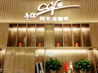 Galactic True Home International Hotel