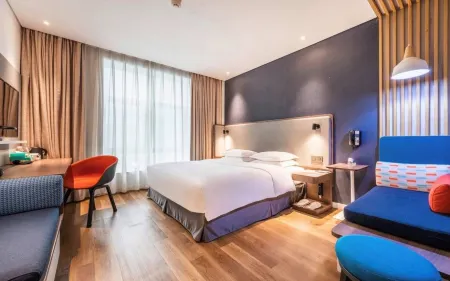 Holiday Inn Express Hefei Shushan
