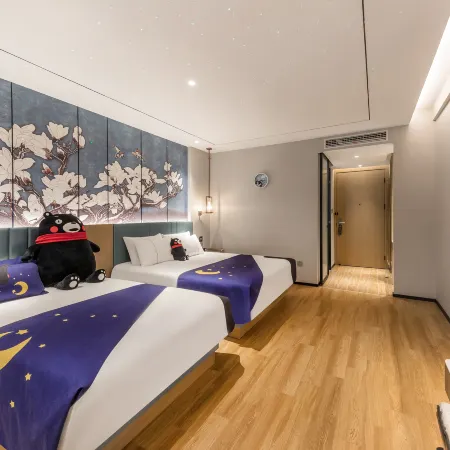 Magnotel Hotel (Jianhu Wancai International Shopping Center)