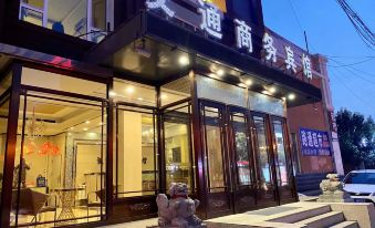 Qian'an traffic business hotel
