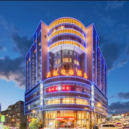 Jiulong Xinya Hotel
