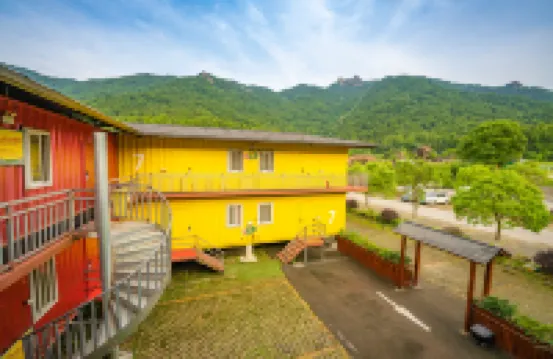 Anqing Jushishan LOVE Homestay