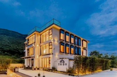 Banchu Qinggu Wei Hotel Các khách sạn ở Thanh Dương