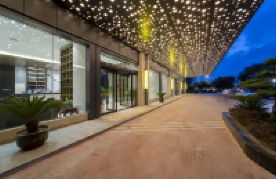 瑞泰·柏悦酒店（黃山屯溪老街店）