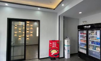 7 Days Inn (Nanchang Jiefang West Road Xinjia'an Metro Station) - Housity