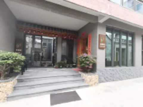 Shantou Guajushe Homestay